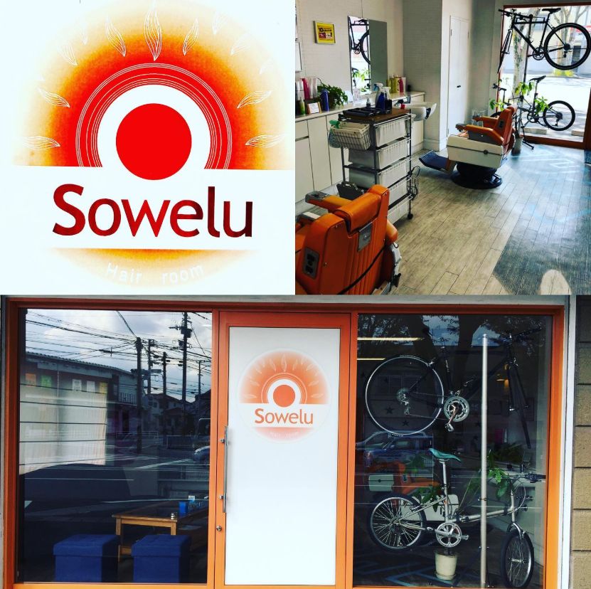 Sowelu の店内コラージュ